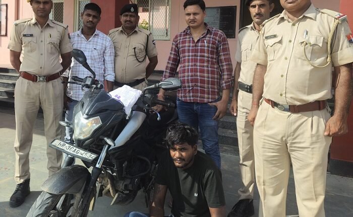 Umashankar Bavaria, a notorious criminal absconding in a case of pickpocketing and snatching, has been arrested