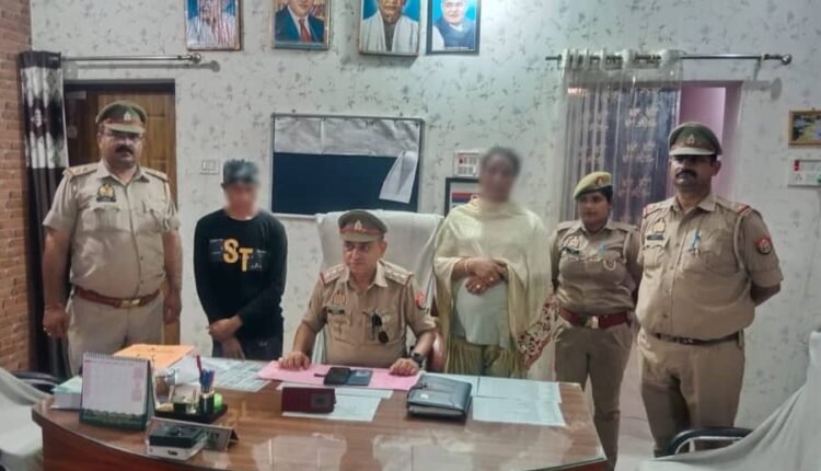 Rampur Thana Shahbad: False story of changing gender for financial gain, two accused including victim's husband arrested