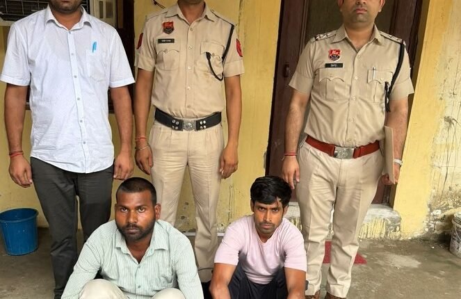 Fraud of 30 lakhs by posing as an employee of Mumbai Crime Branch, 2 accused including the account holder arrested