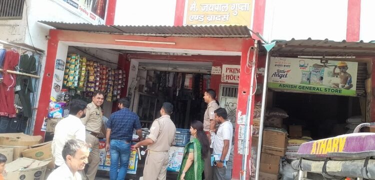 Campaign run at district level by National Commission for Protection of Child Rights