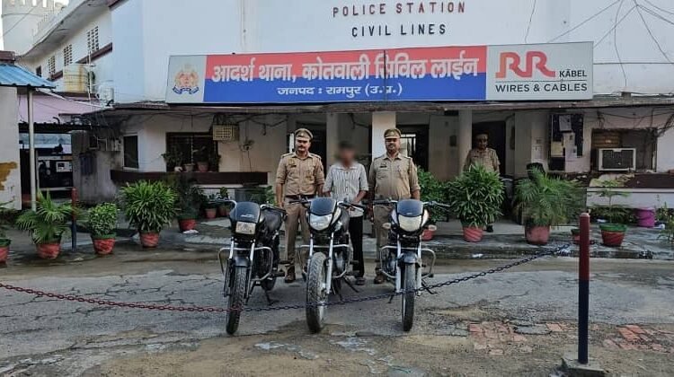 Rampur: Sahil, a member of the interstate bike thief gang, arrested with 3 stolen motorcycles and an illegal knife