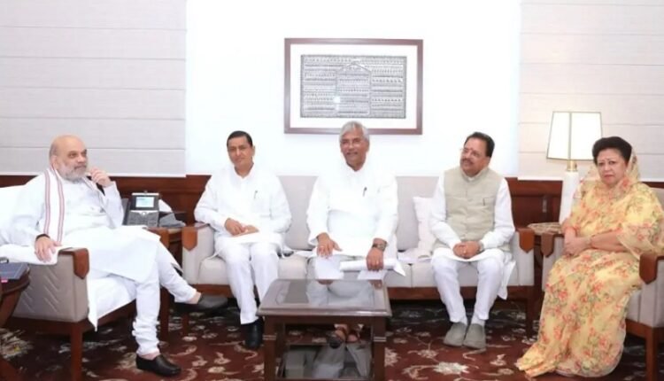 Four MPs of Uttarakhand roared in LUCC fraud case, met Home Minister Amit Shah and demanded strict action