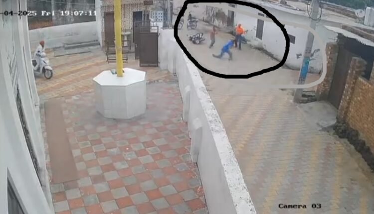 A youth was shot dead in Channanke village, the entire incident was captured on CCTV