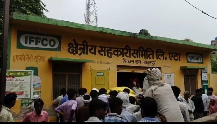 Government promises have gone in vain, farmers are sad about fertilizers