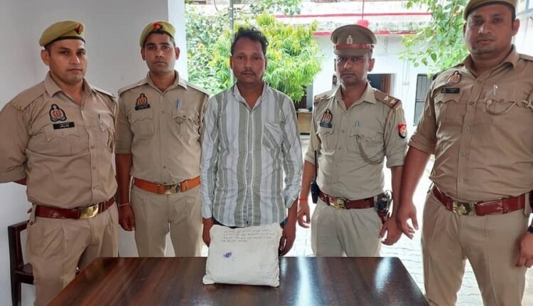 During checking by the police, a vicious ganja smuggler was arrested with 700 grams of ganja