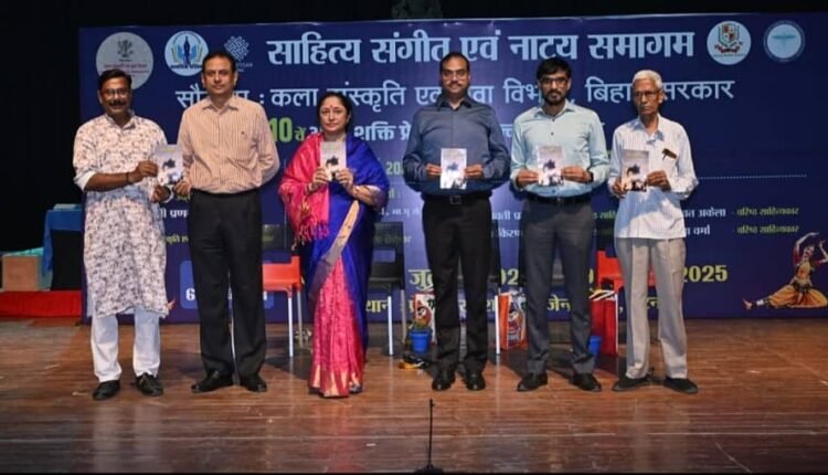 Three-day Premnath Khanna Memorial Festival begins with "Short Story Festival", Ghus written by Mamta Mehrotra and directed by Suman Kumar staged