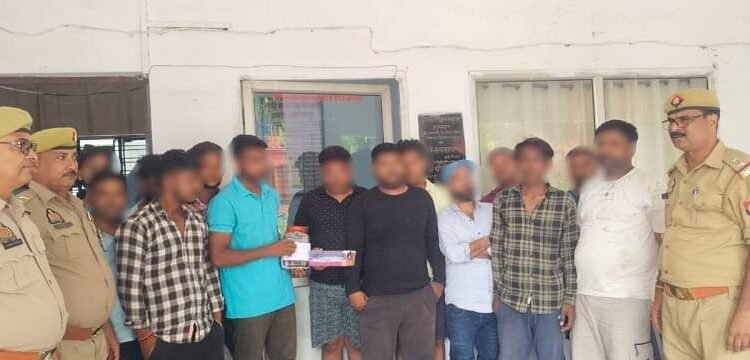 Mirzapur: Vindhyachal police station arrested 14 gamblers, recovered ₹73,630 cash and a deck of cards