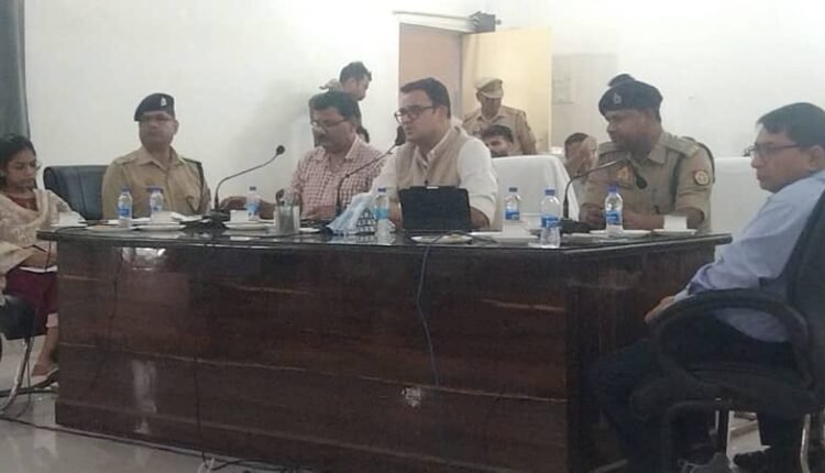 Badaun: Peace committee meeting held under the chairmanship of DM
