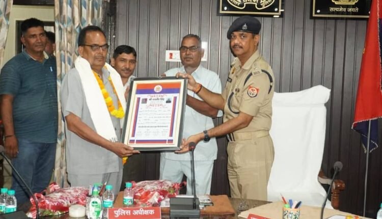 Farewell ceremony organized in Police Line Rampur, nine officers and employees retired honorably