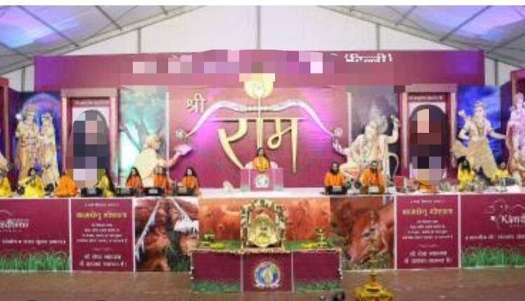 Are those who tell the stories of Ram and Krishna doing business or propagating devotion?