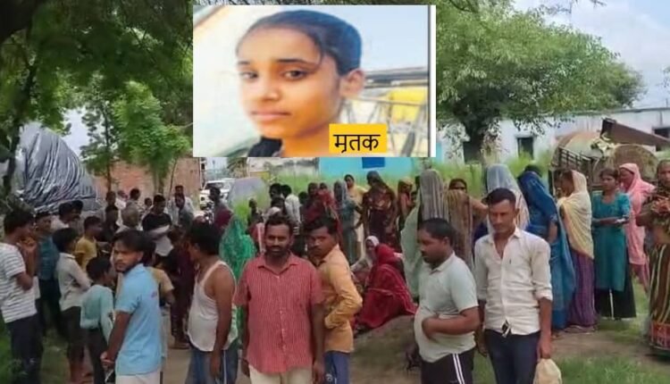 A student who left home for school in Milak died under suspicious circumstances