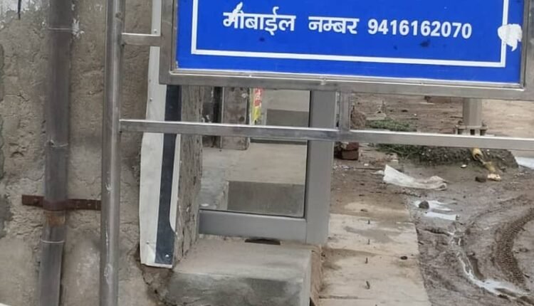 Waste management is the shared responsibility of citizens and municipality, ward residents should not throw garbage in public streets - Subhash Premi,