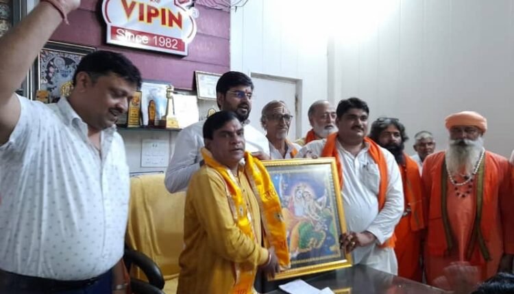 Sudarshan Rashtra Nirman Foundation's family grew, appointment letters were handed over to many officials in Modinagar Tehsil area