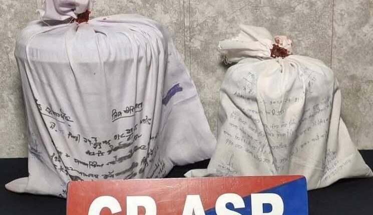 Cross-border heroin smuggling gang busted, 6.106 kg heroin recovered in Amritsar