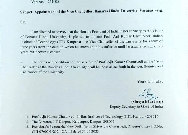 Professor Ajit Kumar Chaturvedi became the new Vice Chancellor of Banaras Hindu University, appointed by the Presiden