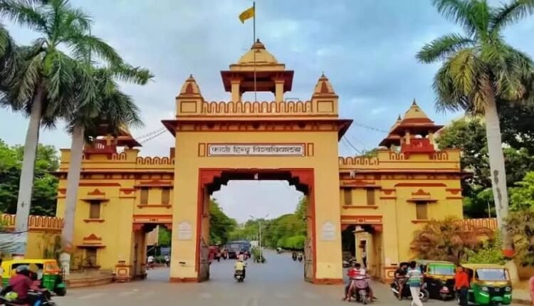 Varanasi: BHU fined for illegal tree felling, order to plant 20 times more trees
