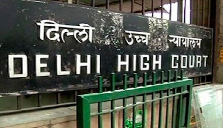 Delhi High Court upholds MCD's decision regarding children's playground