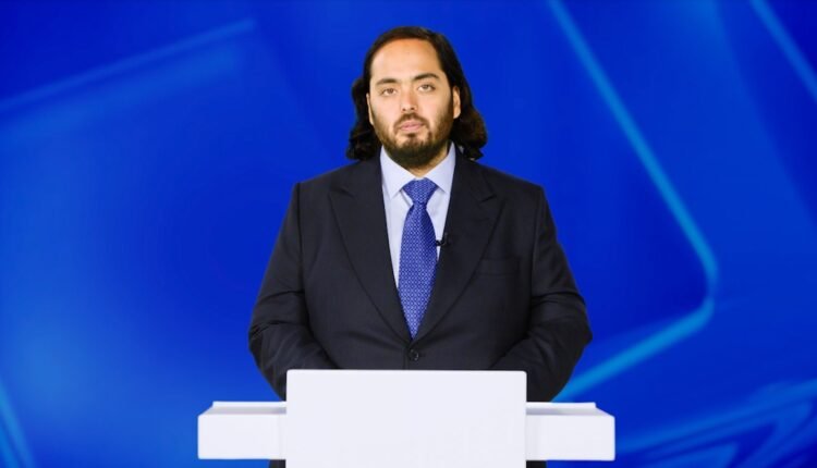 Reliance's Giga Energy Complex is four times bigger than Tesla's Gigafactory