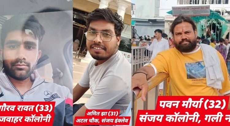 Car fell into a drain in Mujesar, Faridabad, three people died by drowning