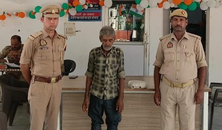 Malavan police station arrested an accused with 660 grams of marijuana