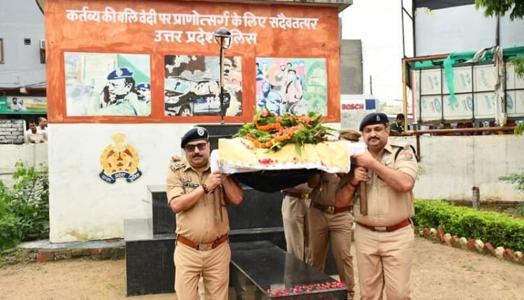 Constable Tipu Sultan died tragically in a road accident, Badaun Police family paid emotional tribute