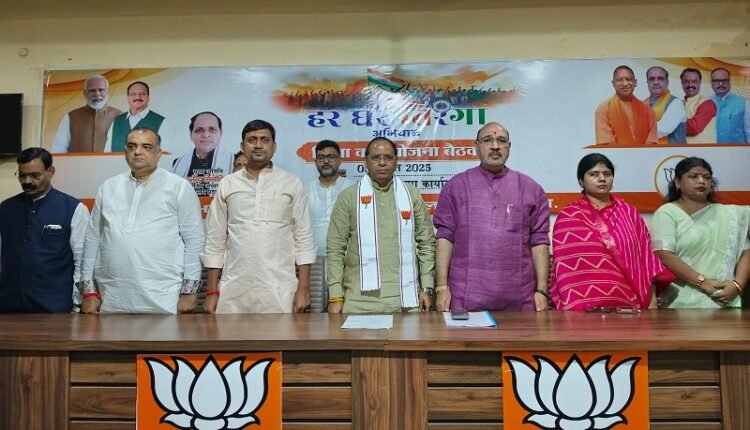 Every home tricolor campaign is an opportunity to show respect, love and dedication towards the country: Satyendra