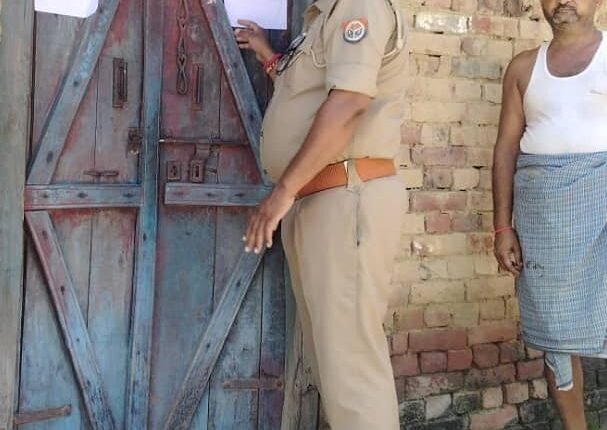 Chunar police took action for proclamation under 82 CrPC after the accused did not appear in court despite warrant