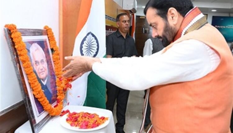 Sonipat and Bahadurgarh