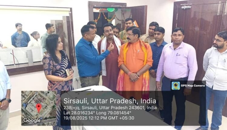 CT scan facility inaugurated in Government Medical College, Badaun