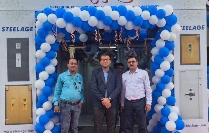 Security solutions brands SteelEdge and Chubsafes launch display centre in Siliguri