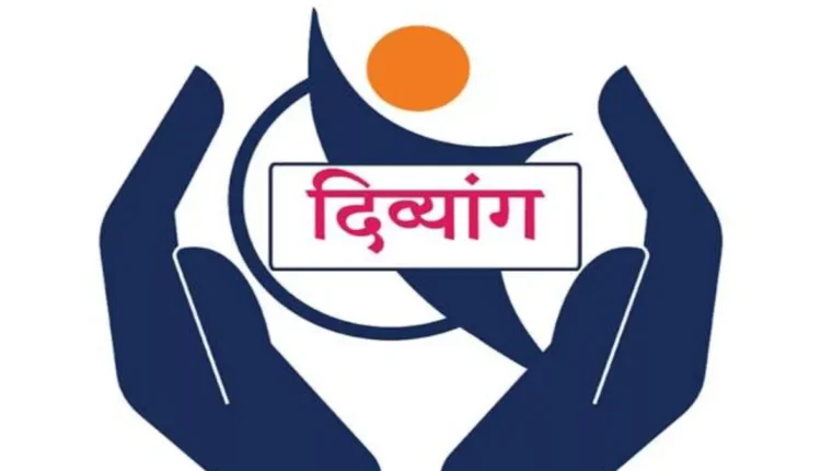 Online applications invited for shop construction and operation scheme for handicapped persons