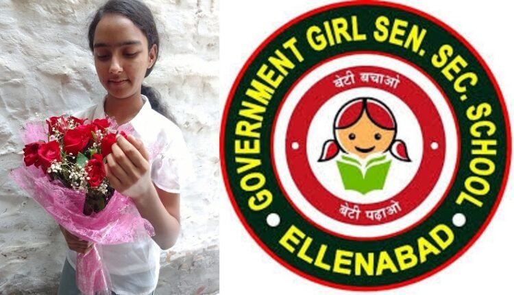 Unique feat of teachers of Kanya Senior Secondary School — Block level topper Chetna Pareek's name missing from Independence Day honour list