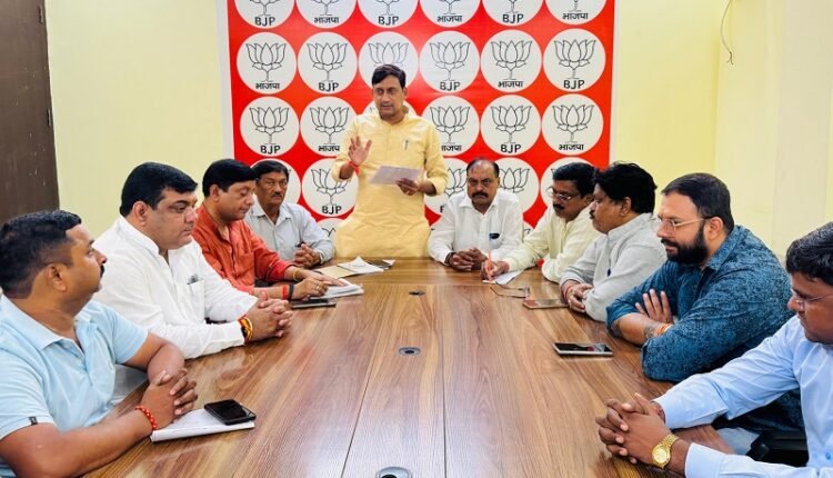 BJP will awaken patriotism in the entire district in the glory of the tricolor: Harish Gangwar