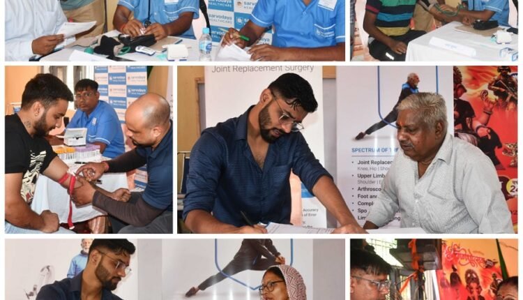 Health checkup camp was organized, tips were given to avoid diseases