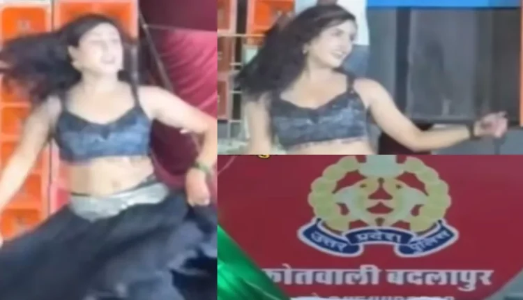 Dance in police station on Janmashtami in Jaunpur, SO suspended