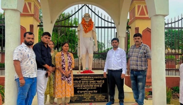 Grand closing ceremony of Kakori Train Action Centenary Festival in the district, cleanliness drive and cultural programs inspiring patriotism organized