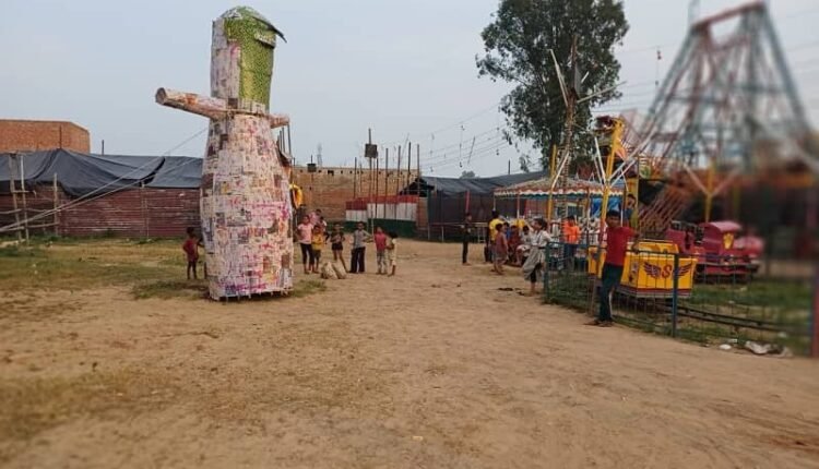 The fair of Shri Krishna Leela concluded with the killing of Kansa