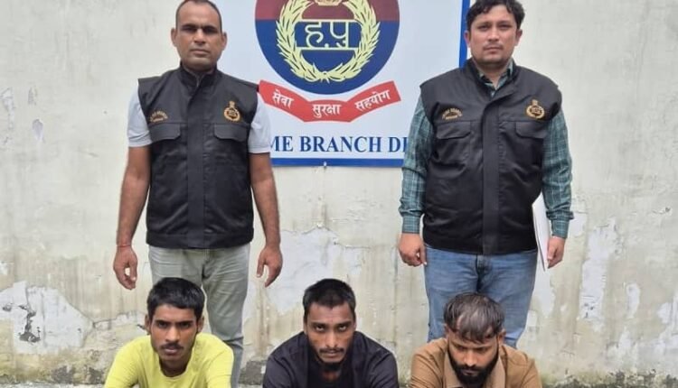 3 accused arrested in case of murdering a person and throwing his body in the forest, major action by Crime Branch DLF