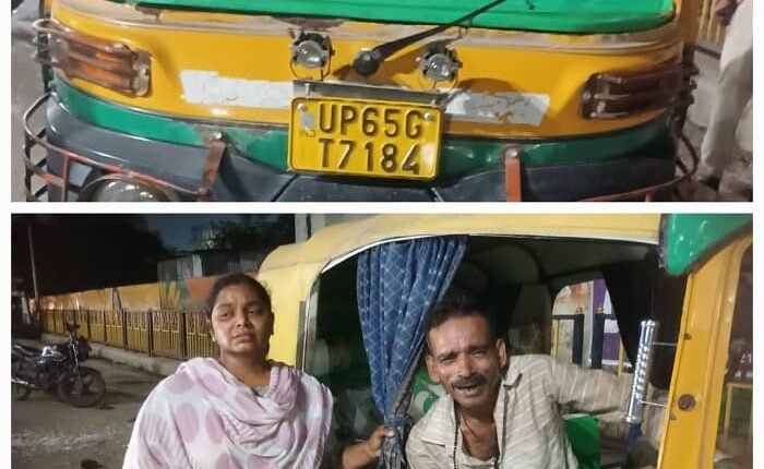 The goons beat up the couple at Nandi Tiraha and injured them, police is investigating