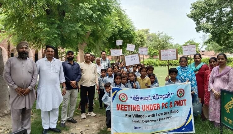 Organizing programs to improve sex ratio