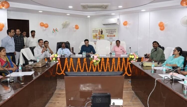 Chief Development Officer distributed appointment letters to 28 main maids of the selected district