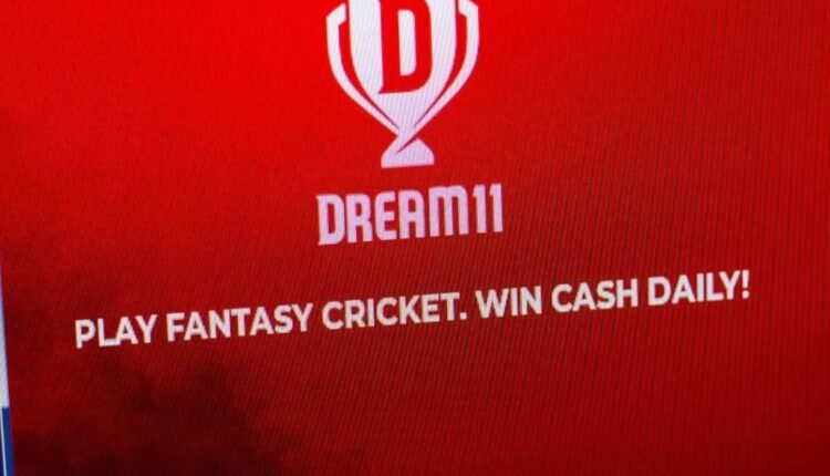 Online Gaming Apps: After the new bill, the concern about the money stuck on Dream11 and MY11Circle has increased