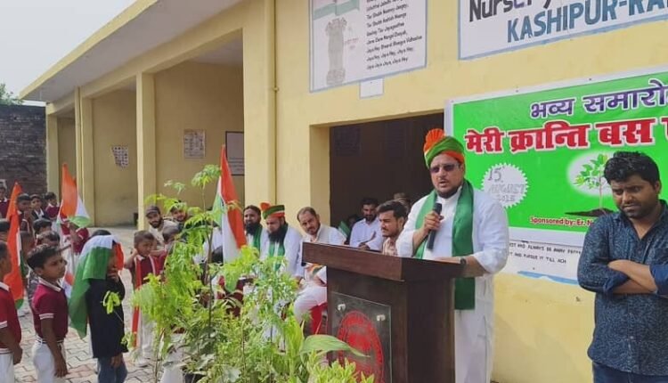 Flag hoisting, tricolor rally and tree plantation program organized by BKU (India) on 79th Independence Day in Rampur