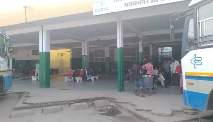 Alwar: Information system at roadways depot is down, passengers are facing problems