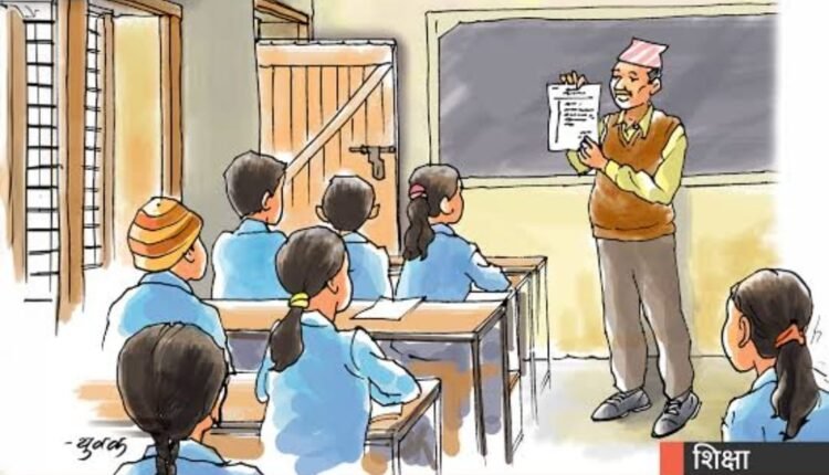 Trust in private schools, distance from government schools