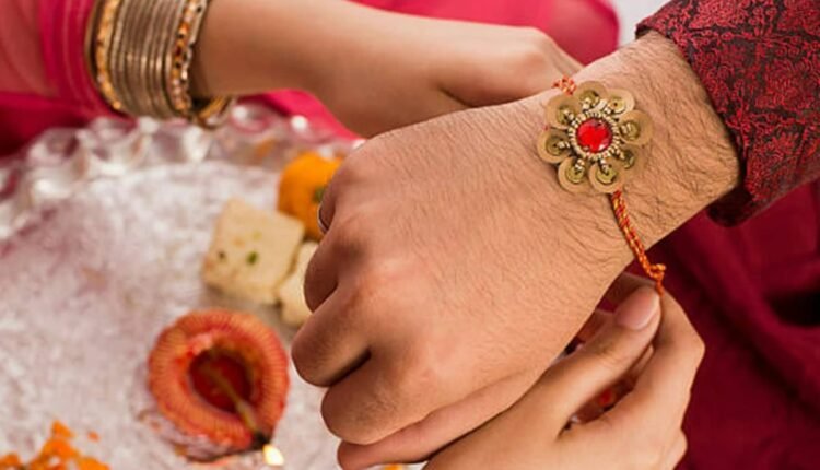 Rakshabandhan will be celebrated on 9th August, sisters should adopt this special remedy, brother will get auspicious result