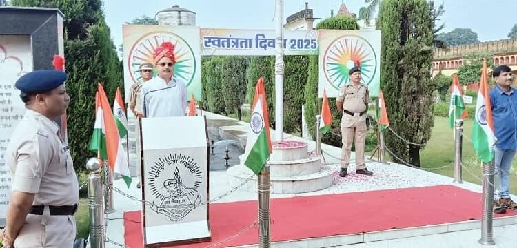 Flag hoisting on 79th Independence Day at Rampur Raza Library, Director Dr. Pushkar Mishra gave the message of nation building