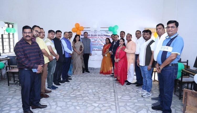 Rotary Club Modinagar took a step forward in education and social service