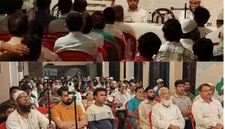 Parents workshop organized by All India Ideal Teachers Association (AIITA) Rampur