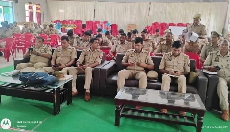 A training program was organized at the district level to prevent cyber crime
